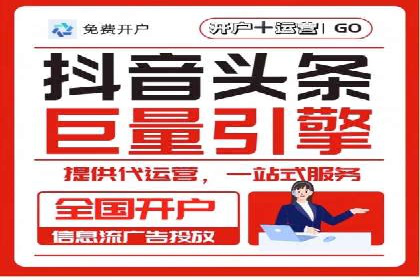 百度竞价推广的技巧与策略：某企业成功案例分享