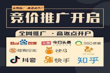 百度SEM代运营的五大成功案例，看企业如何逆袭