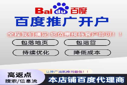 百度信息流：案例解析，揭秘内容推荐机制